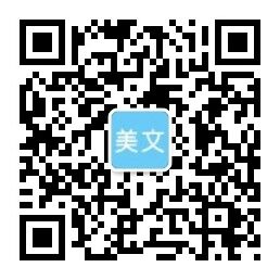 永利皇宫在线登录入口